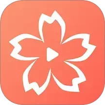 樱花视频2025官方新版图标