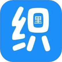 扁担街2025官方新版图标