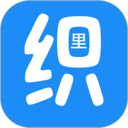 扁担街2026官方新版图标