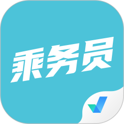 乘务员考试聚题库2026官方新版图标