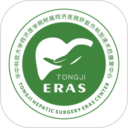 ERAS2026官方新版图标