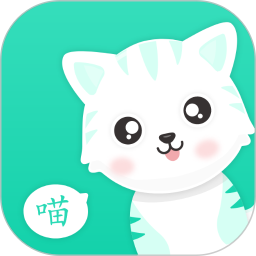 应用icon-猫语翻译机2024官方新版