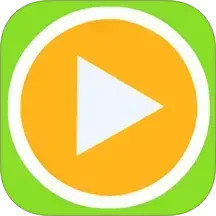 高清万能视频播放器2025官方新版图标