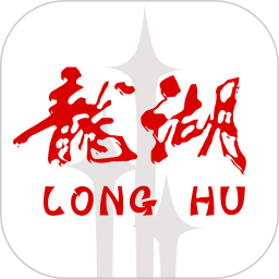 汕头龙湖2025官方新版图标
