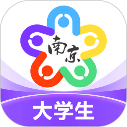 南京大学生版2025官方新版图标