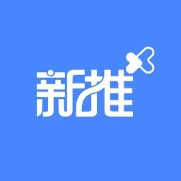 新推2025官方新版图标