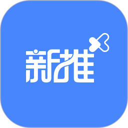 新推2026官方新版图标