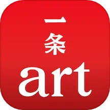 一条艺术2025官方新版图标