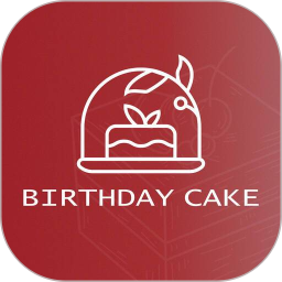 <b>生日蛋糕</b>