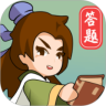 答题大侠鸿蒙版