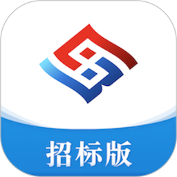 互连招标版2025官方新版图标