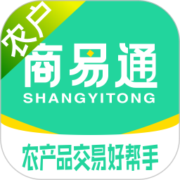 商易通农户2026官方新版图标