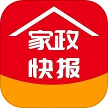 应用icon-家政快报2024官方新版