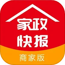 应用icon-家政快报商家2024官方新版