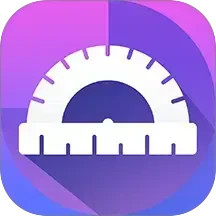 量角器测量仪2025官方新版图标