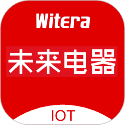 未来电器2026官方新版图标