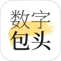 数字包头2025官方新版图标