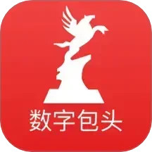 数字包头2026官方新版图标