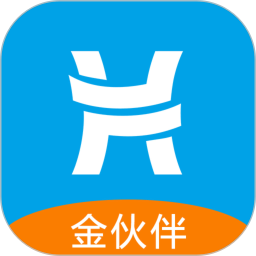 金伙伴软件2025官方新版图标