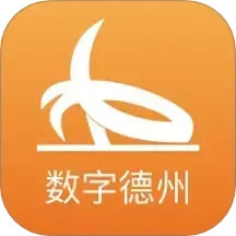 数字承德2025官方新版图标