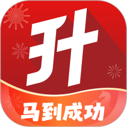 三校升2026官方新版图标