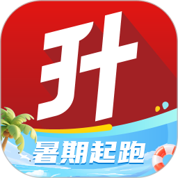三校升2026官方新版图标