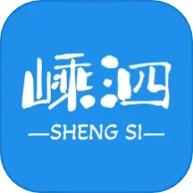 应用icon-掌上嵊泗2024官方新版