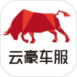 云豪车服2025官方新版图标