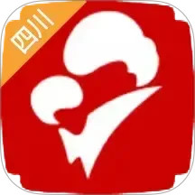 云上妇幼平台APP2025官方新版图标