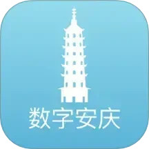 数字安庆2025官方新版图标