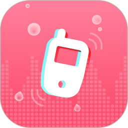 应用icon-声波除水清灰2024官方新版