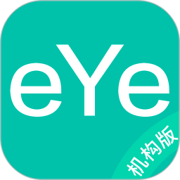 眼护士机构版2025官方新版图标