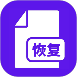 应用icon-手机恢复大师2024官方新版