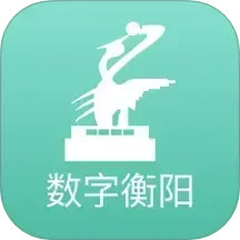 数字衡阳2025官方新版图标