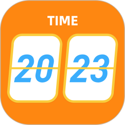 应用icon-时间显示2024官方新版