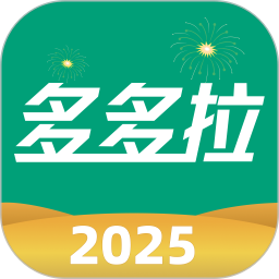 多多拉2025官方新版图标