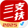 应用宝logo