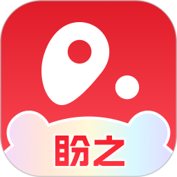 盼之代售