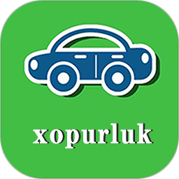XopurlukSoft2026官方新版图标