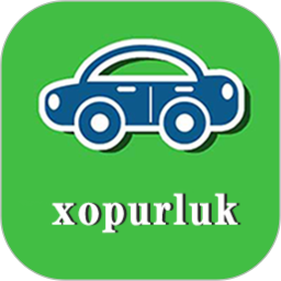 XopurlukSoft2026官方新版图标