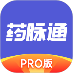 应用icon-药脉通Pro2024官方新版