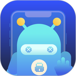 锁手机自律助手2026官方新版图标