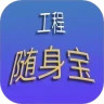 应用宝logo