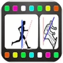 恒泰视频动作分析软件2026官方新版图标