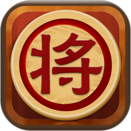 象棋教学2025官方新版图标