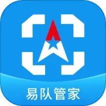 应用icon-公务车管理2024官方新版