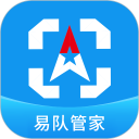 公务车管理安卓版