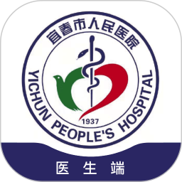 宜春市人民医院医生端2026官方新版图标