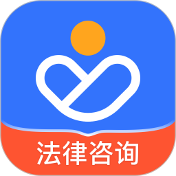 赢律师法律咨询2026官方新版图标