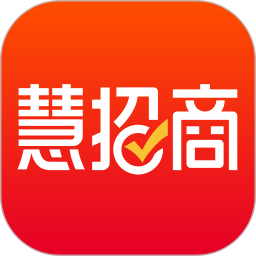 慧招商2026官方新版图标